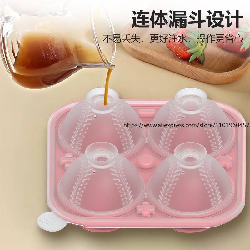 Bac à Glaçons en Silicone pour Glaçons Boules Glaçons Cubes Whiskey Moule Bac Maison Forme Balle de Baseball Moule