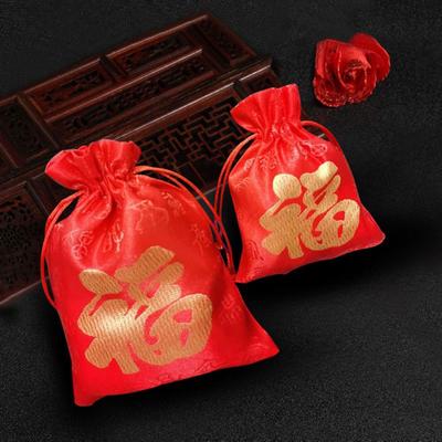 Geschenkverpackung – Verpackungsbeutel & Organza