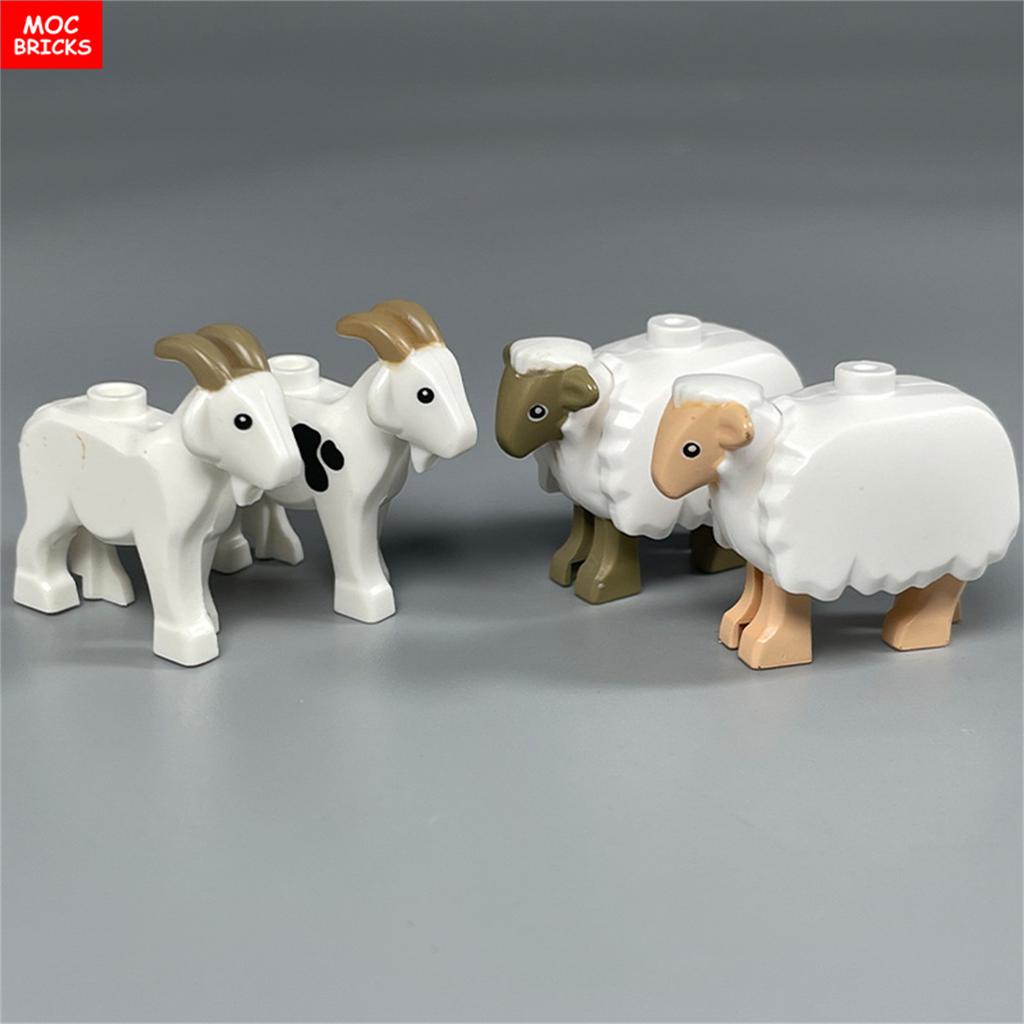 MOC Bricks Jungle Underbrush Forest Animal Monkey Goat Giraffe Bird Night Owl Accessories Building Blocks Friend Toys Gifts