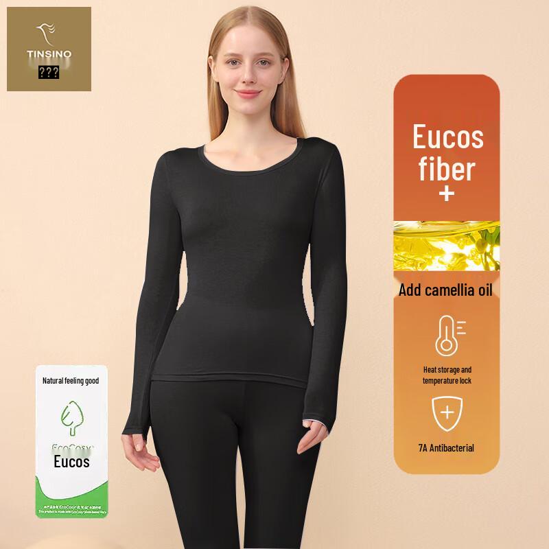 

Антибактериальный термокомплект Qiansi Niao 7A для пар с экстрактом камелии, улучшающий кожу XL