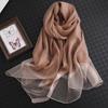 2024 New Solid Color Silk Acrylic Shawl Women'S Long Scarf With Gold Silk Sequin Scarf Autumn Sunscreen Scarf