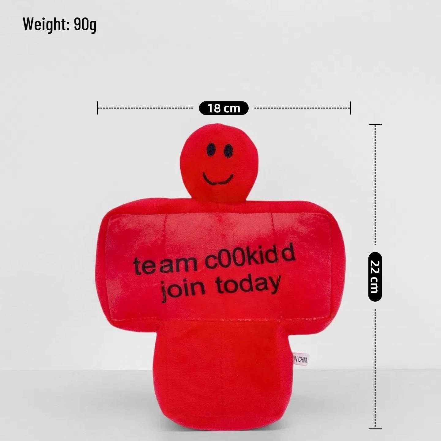 

Popular Plush Toy Doll Figurine: Forgotten Chance + Game Peripheral Standard Packaging