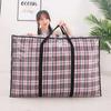 Extra large hand-held folding travel bag thickening large capacity waterproof luggage storage bag, moving packing  woven bag