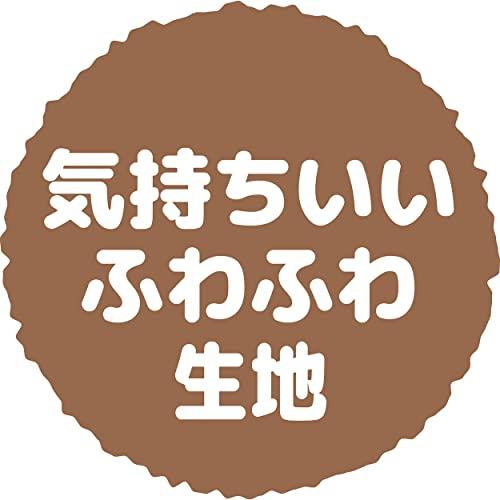 Petio Expandable Fluffy Sleeping Bag Bed for Dogs and Cats, Navy