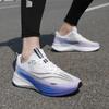 Running shoes High school entrance examination body side anti-skid professional lightweight wear-resistant racing training breathable shock absorption