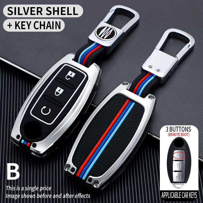 Applicable To The 14th Generation Xuanyi Key Set 2023 Teana Qashqai Qijun Jinke Tuda Car Case Buckle