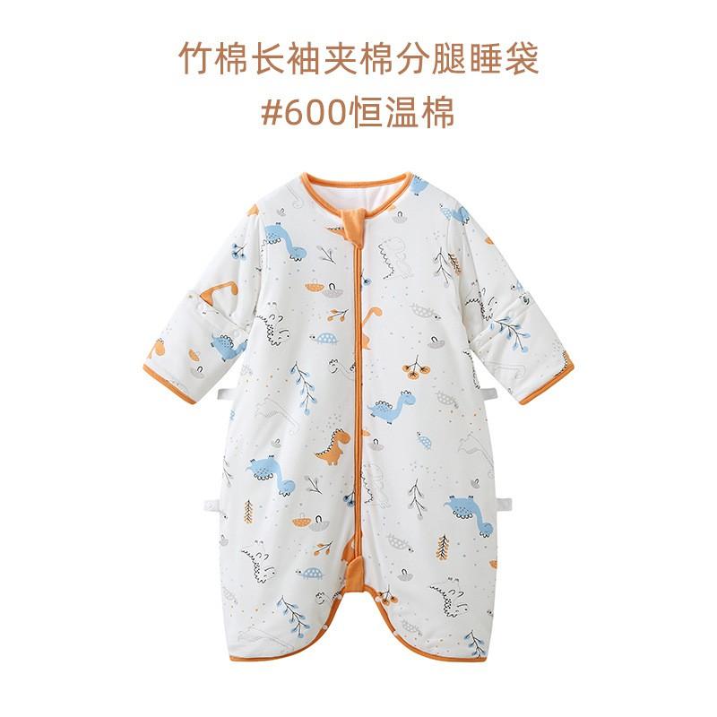 Infant Sleep Sack With Leg Separation 600g Warmth Cotton Detachable Sleeves Anti-Kick Design Toddlers 1-3 Years