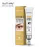 JoyPretty Polypeptide Multi-Effects Eye Cream 20g