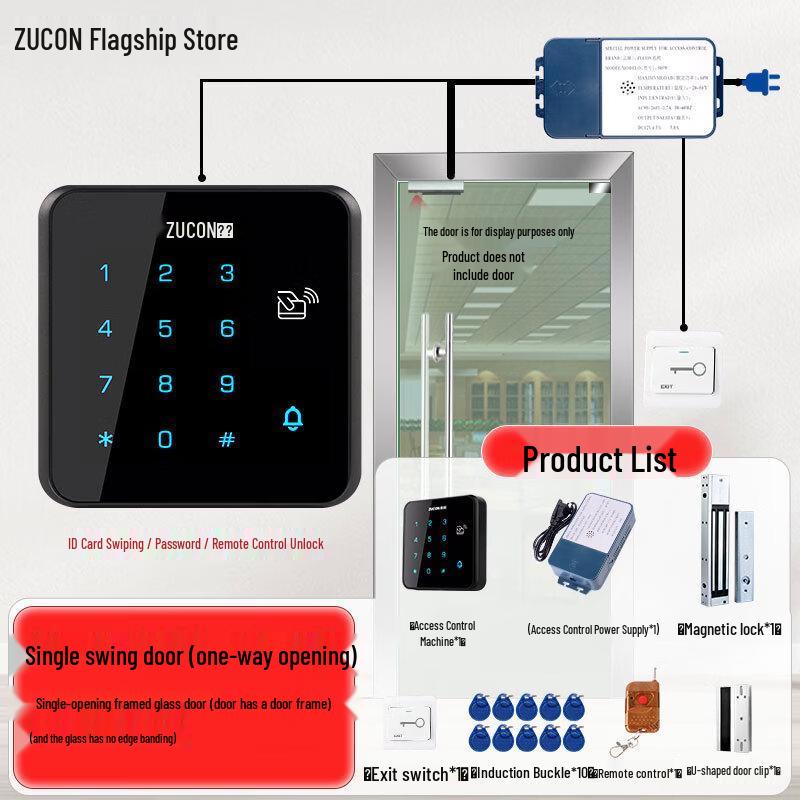 ZUCON X12 Card & NFC Access Control System CN plug (adapter included)