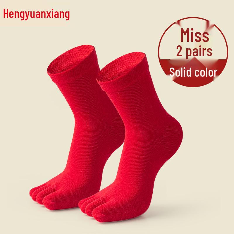 Hengyuanxiang Zodiac Year Red Split-Toe Socks - 2 Pairs, Cotton, Mid-Calf, Odor-Resistant, Autumn/Winter Wedding, Men's & Women's.