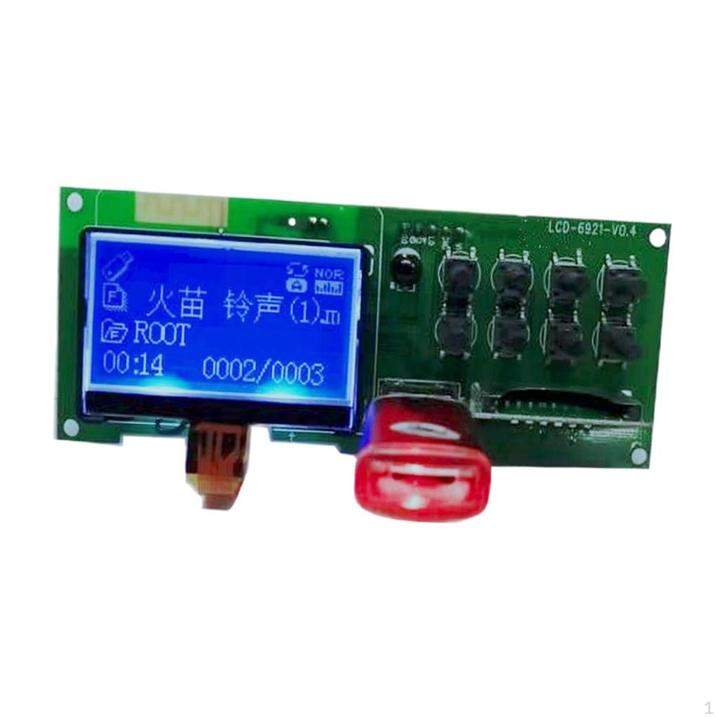 Digital MP3 Player Decoding Board 5.0 Support FM USB AUX SD LCD Display Auto Car Audio Module