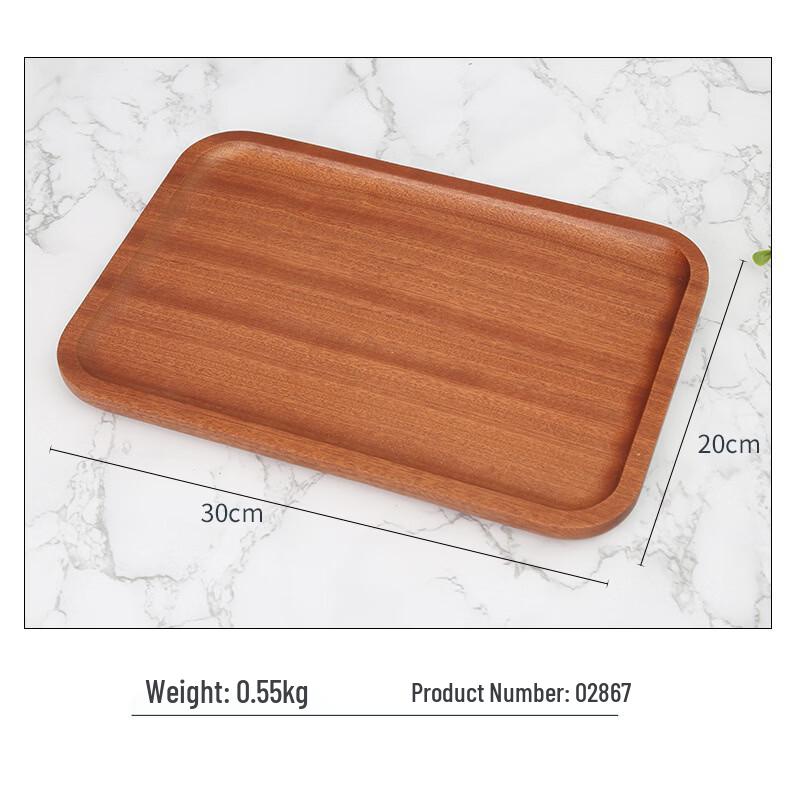ZISIZ Japanese Style Serving Tray