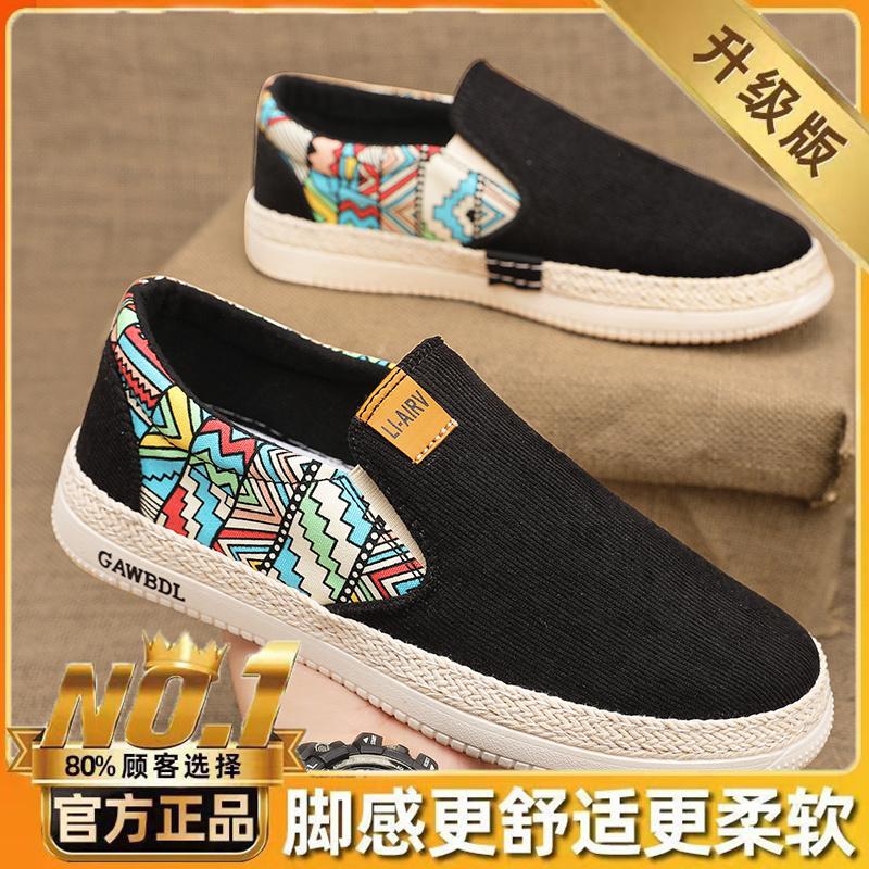 Látkové boty nová podzimní ležérní plátěné boty lasagne tenké trendy boty