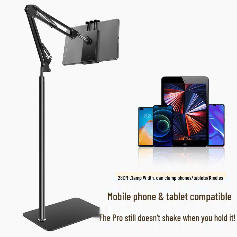 BIAZE Adjustable Lazy Arm Phone and Tablet Stand