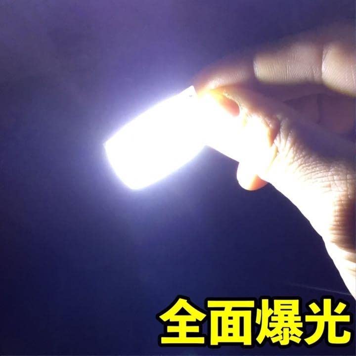 HM1/2 Vamos Super Bright COB Full Luminous T10 LED Room Lamp Indoor Light Set Reading Light for Car White Honda