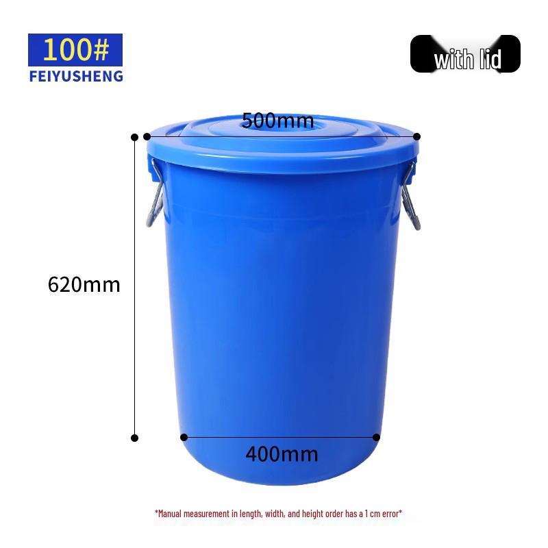 Large Capacity Thick Round Plastic Trash Can for Commercial Kitchens, Catering, Classrooms, Hotels, and Sanitation
