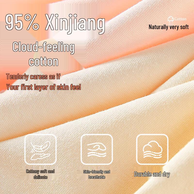 MIIOW Women's Antibacterial Cotton Briefs with Contrast Waistband, 4-Pack