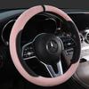 26 New Car Steering Wheel Covers for Men and Women, Universal for All Seasons, Personalized Anti-Slip Trendy Brand Steering Wheel Covers
