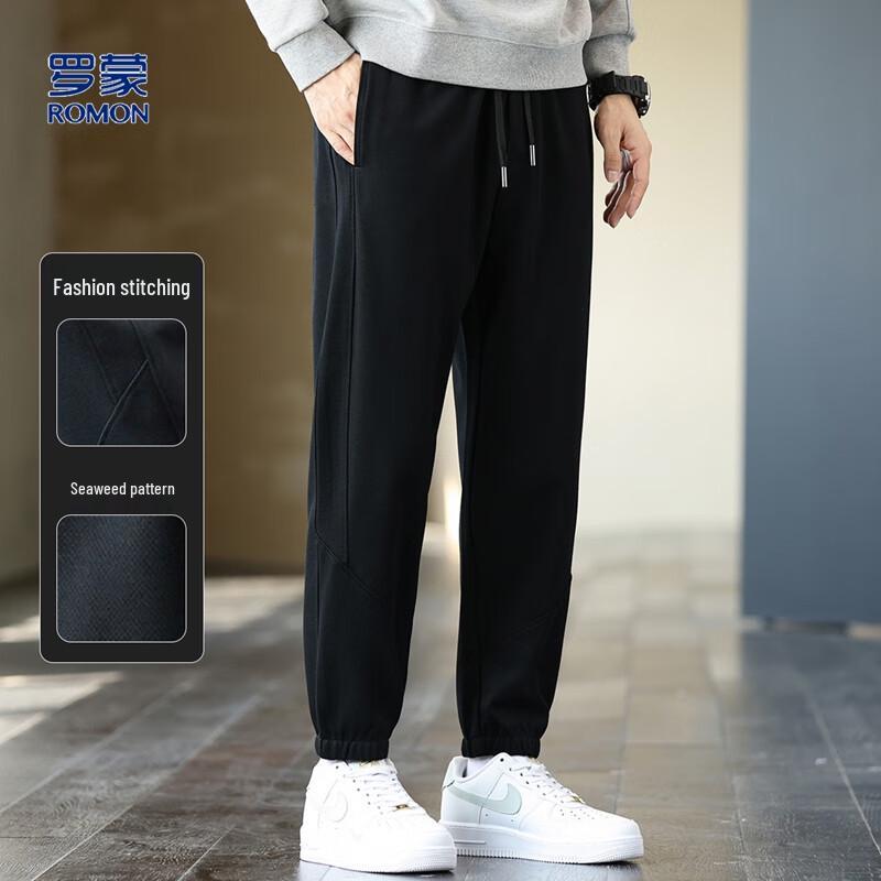 

Romon Men s Seaweed Texture Fashion Splice Jogger Sweatpants L