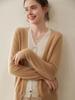 Women's V-Neck Colorblock Cashmere Cardigan Sweater - Loose Knit Autumn/Winter Top