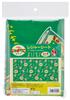 Skater Picnic Sheet for 2 90 x 180 1 Tatami Sweets Jagariko Salad People, cm, Large, Mat, Series, Design, VS3-A