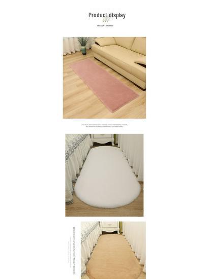 Rabbit Fur Style Bedside Sofa & Coffee Chair Carpet - Perfect for Children's Room, Bathroom, or Entrance
