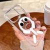 Magnetic Phone Case for iPhone 12 14 16 17 Pro 17 16 15 14 13 12 Pro Max  12 13 14 15  16 High Quality Shockproof Shell Full Protection Cute Style