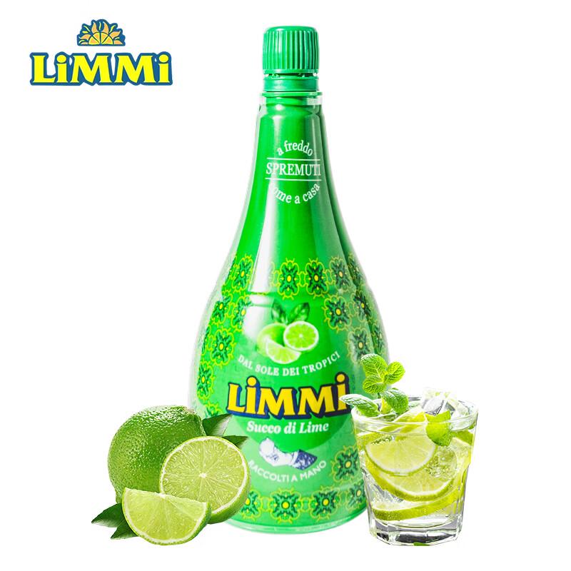 LIMMI Italian Imported Lime Juice
