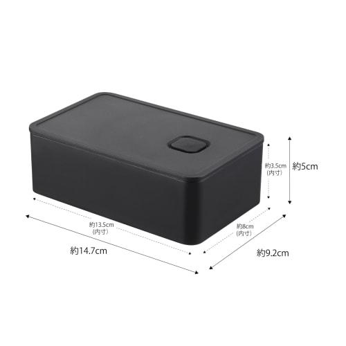 Yamazaki Tower One-Push Seal Valve Lunch Box, Black, Approx. 14.7 x 9.2 x 5cm, Dishwasher and Microwave Safe, Product Number 4824