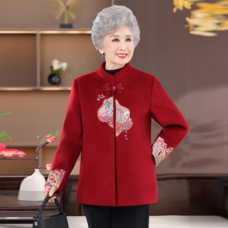 Women's Chinese Style Festive Coat