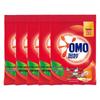 OMO Deodorizing & Stain Removal Laundry Powder