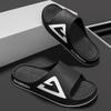 Summer Men's Home Non-Slip Deodorant  Home Shit Feeling  Outdoor Slippers