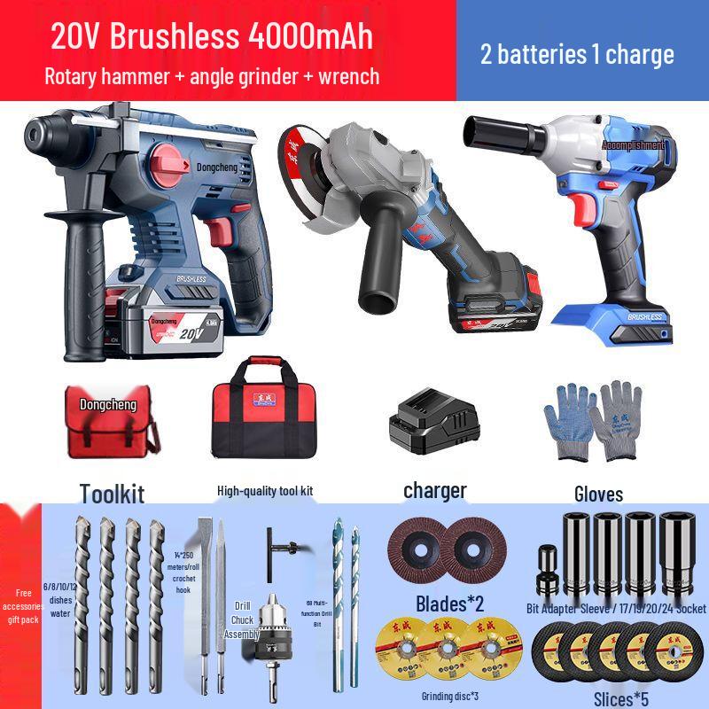 

Dongcheng 20V Series Corded Electric Tool Set CN plug (adapter included)