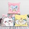 Kawaii Jokes Bear Pillow Case Square Pillow Bedroom Sofa Leisure Comfort Cushion Car Living Room Home Decoration