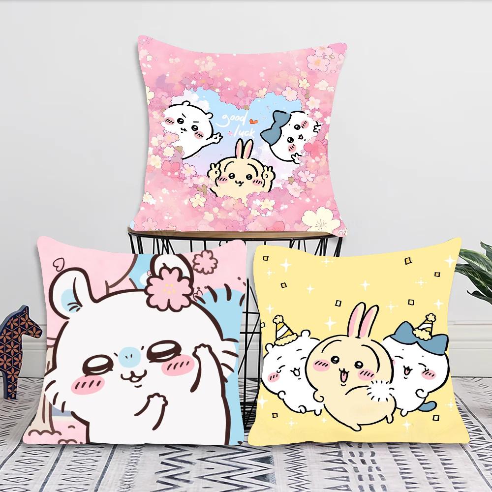 Kawaii Jokes Bear Pillow Case Square Pillow Bedroom Sofa Leisure Comfort Cushion Car Living Room Home Decoration