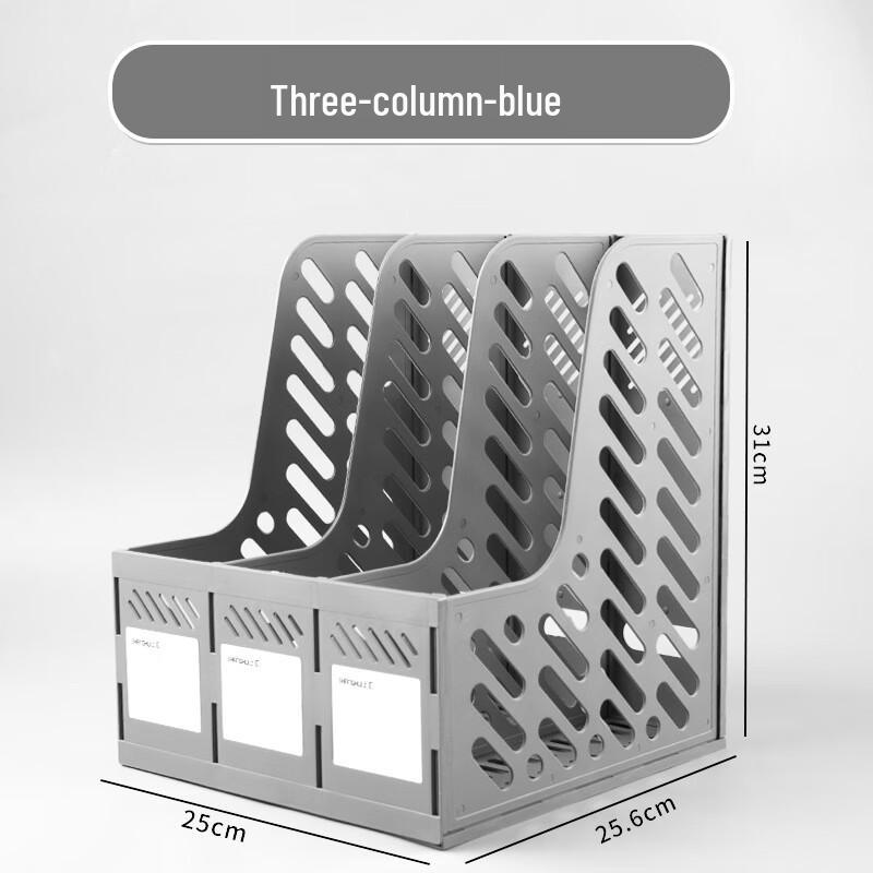 Shou Li Ares Desktop File & Pen Organizer 5-Pack