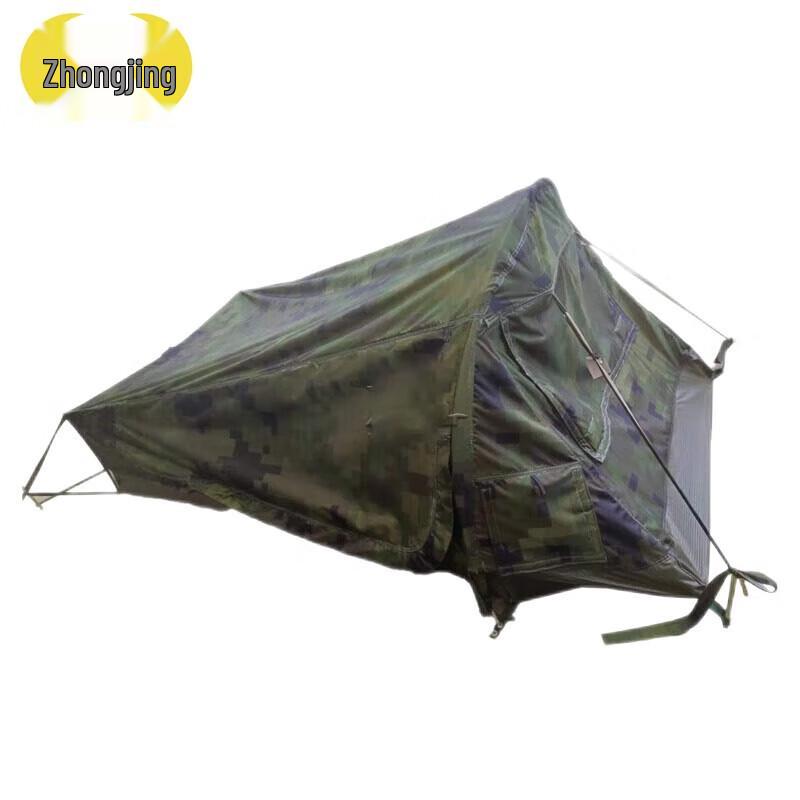 Zhongjing Two-Person Scout Tent