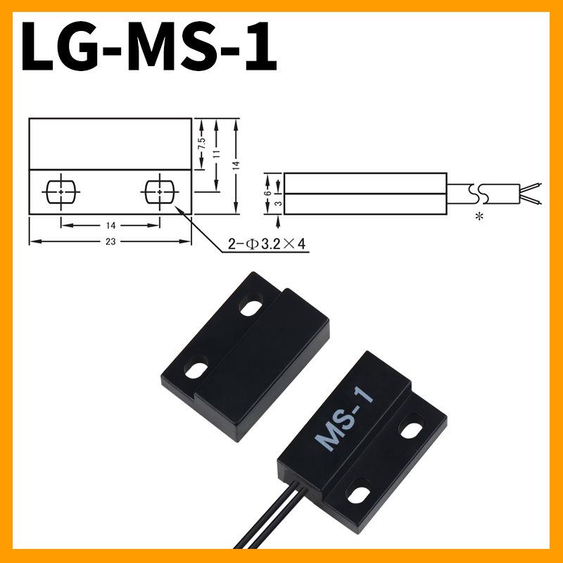 12V/24V Magnetic Proximity Door Sensor: Auto Light Activation on Door Open