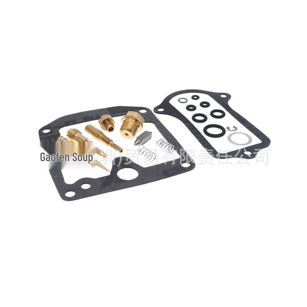 Suzuki GS750/GS850 (1978-1979) Motorcycle Carburetor Repair Kit