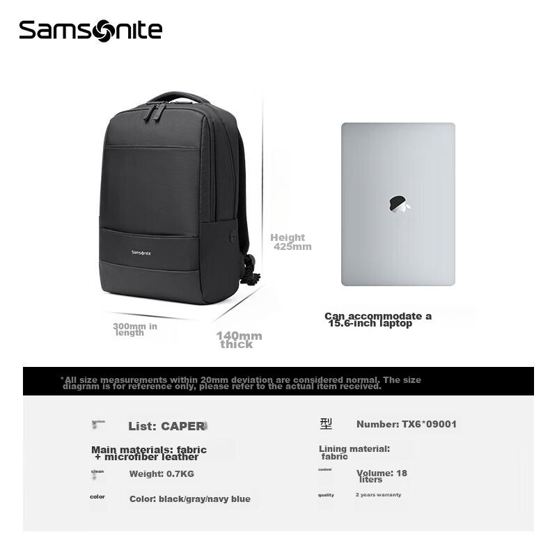 Samsonite Backpack, 15.6-Inch Laptop Bag, Unisex Schoolbag, Business Commute Large Capacity Backpack, TX6 Gift