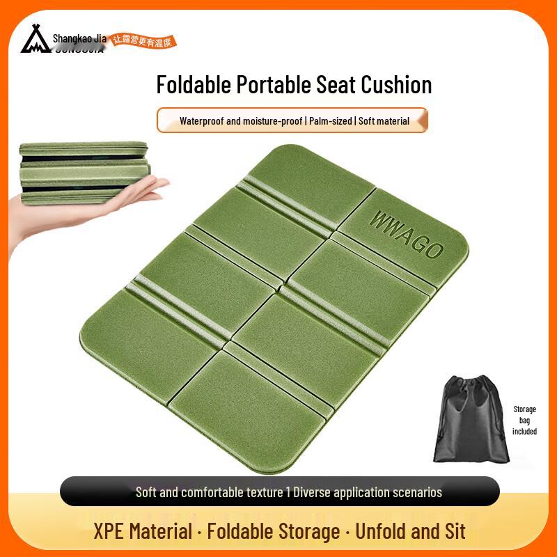 Suncojia Portable Folding Cushion