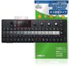 Miyabix Teenage Engineering Screen Scratch Made in Japan OP-XY Protector, Repair, Anti-Fingerprint, Anti-Bubble,