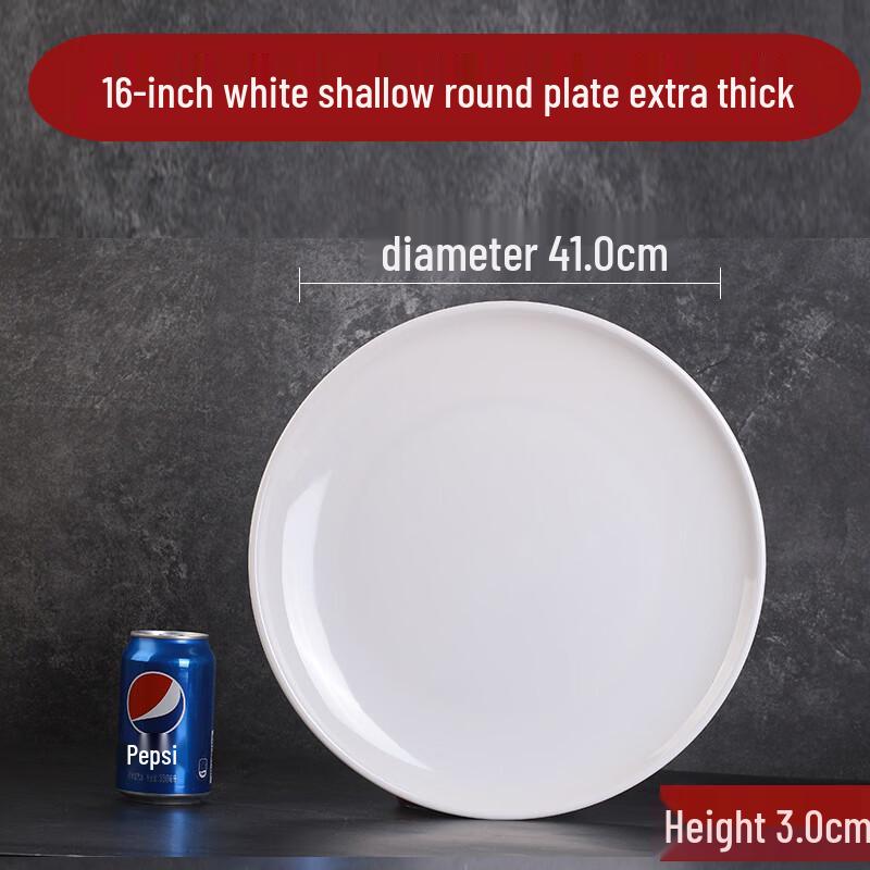 Melamine Round Plate