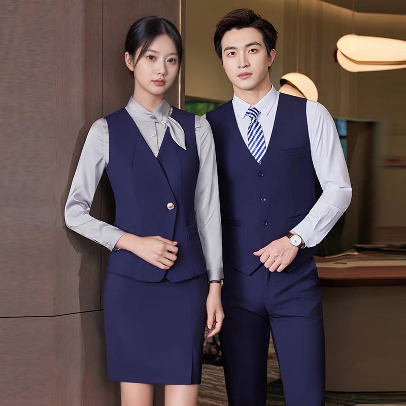 Professional Business Vest Suit Set XL
