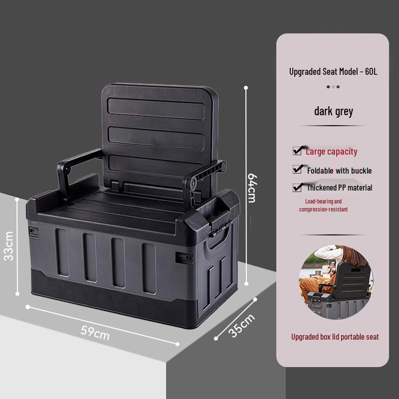 Folding Car Trunk Storage Box for Camping and Vehicle Interior Supplies