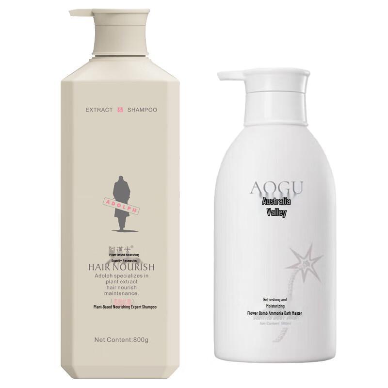 Adolfo Plant Extract Nourishing Shampoo & Body Wash Set