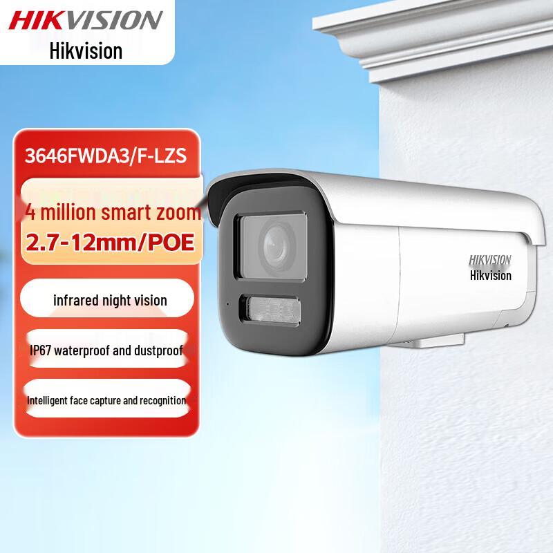 

HIKVISION 4MP Smart Varifocal IR Bullet IP Camera