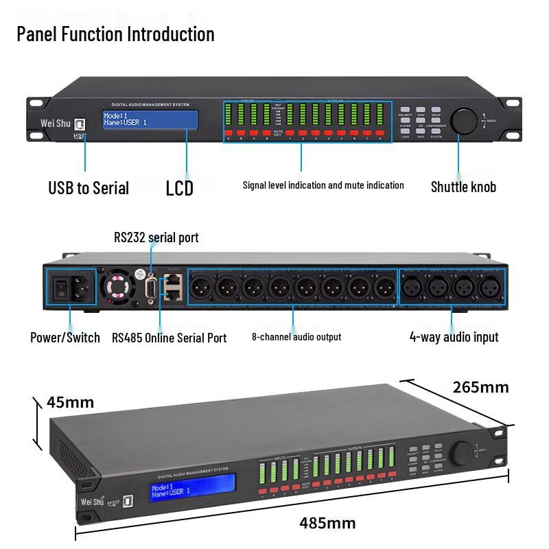 Weishu CA-600 Professional Digital Audio Processor