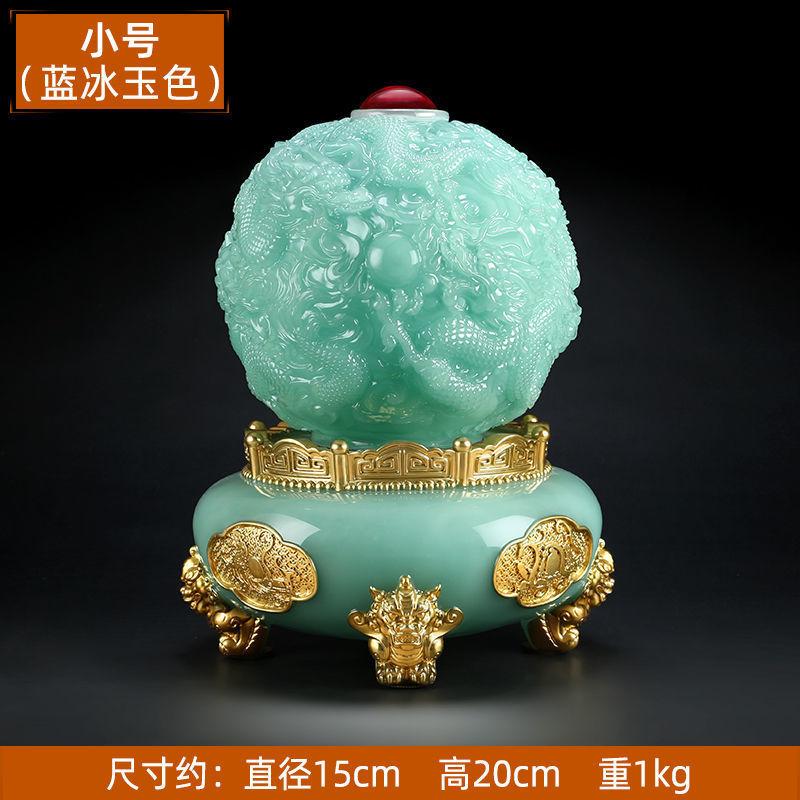 Attract Wealth Dragon Nine Turns Qiankun Tripod Ornaments Home Living Room Store Opening Decoration Crafts
