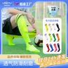 Calcetines de Fútbol de Caña Alta para Hombre: Absorbente de sudor, Antideslizante, Suela acolchada para deportes de primavera y verano